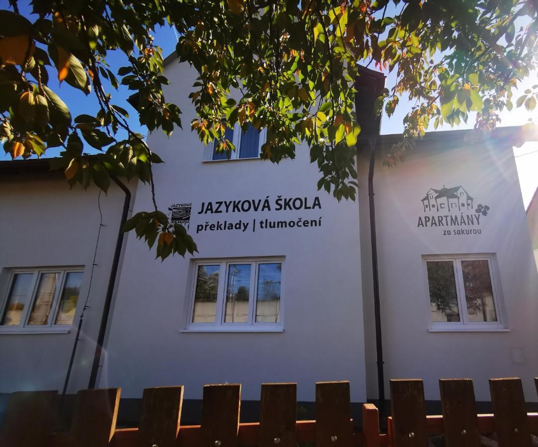 הודונין Apartmany Za Sakurou מראה חיצוני תמונה